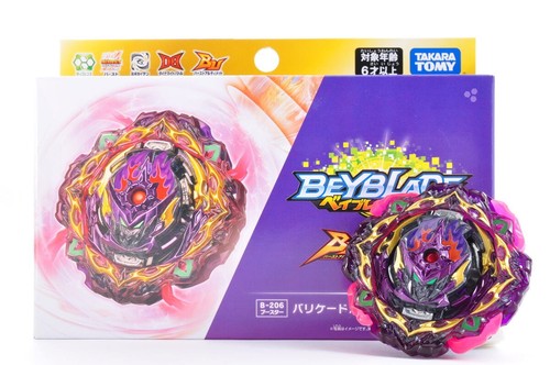 Takara tomy barricade lucifer - takara,