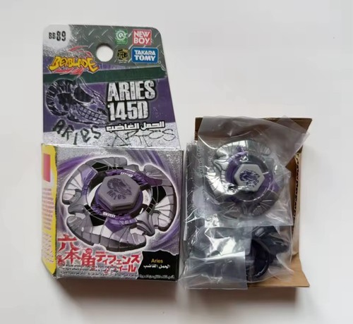 Toupie beyblade aries - aries, 145d