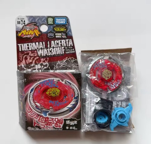 Toupie beyblade metal masters - toupie,