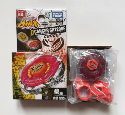 Toupie beyblade métal - beyblade, fusion