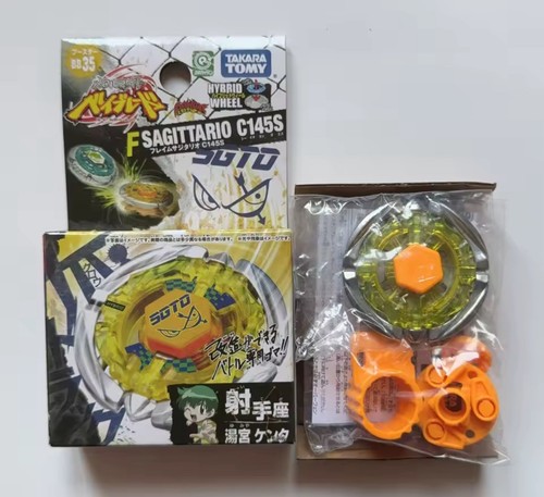 Toupie beyblade takara - beyblade,