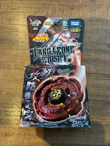 Beyblade metal fury - fang, leone