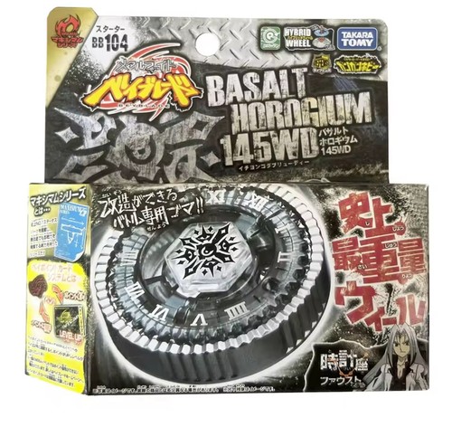 Toupie beyblade métal master - beyblade,
