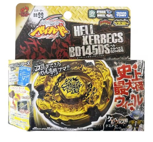 Toupie beyblade métal master - métal,