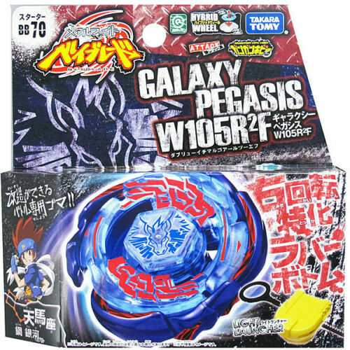 Toupie beyblade takara tomy - takara,