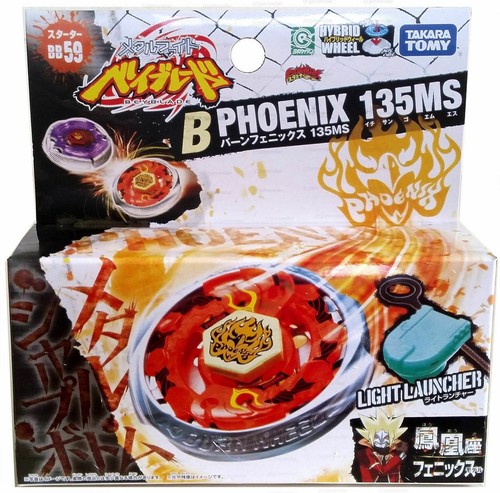 Toupie beyblade takara tomy - beyblade,