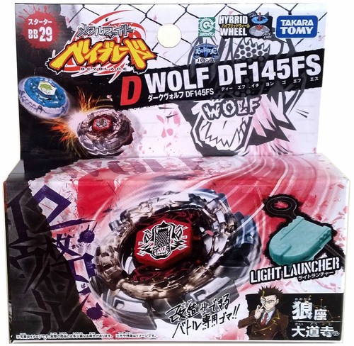 Toupie beyblade takara tomy - beyblade,