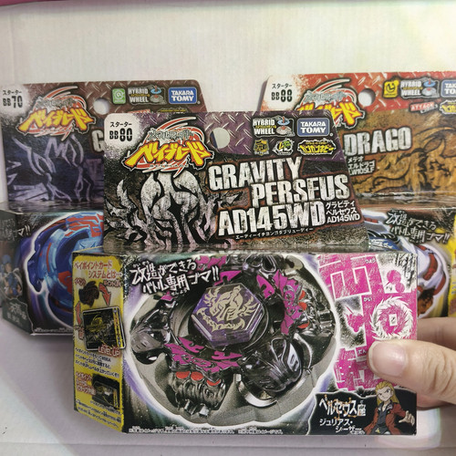 Lot toupies takara - lot, tomy