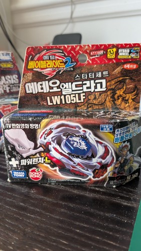 Takara tomy beyblade - tomy,