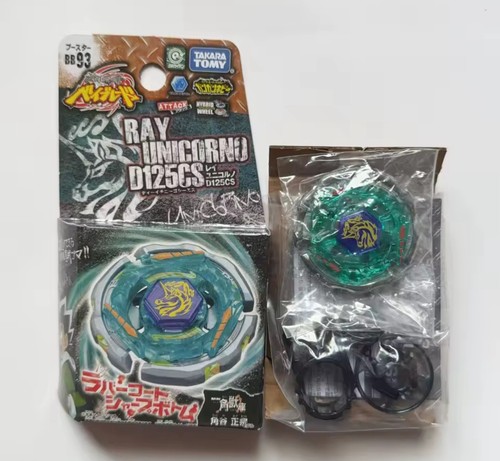 Toupie beyblade métal - métal, masters