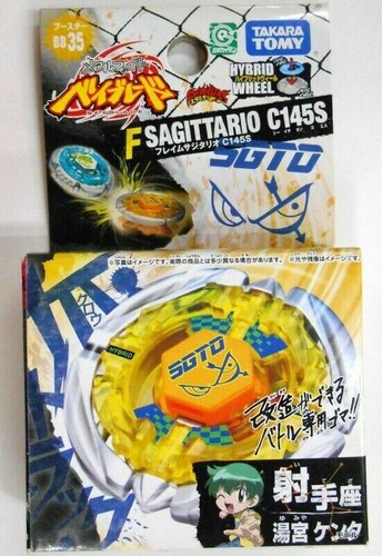Toupie beyblade takara tomy - toupie,