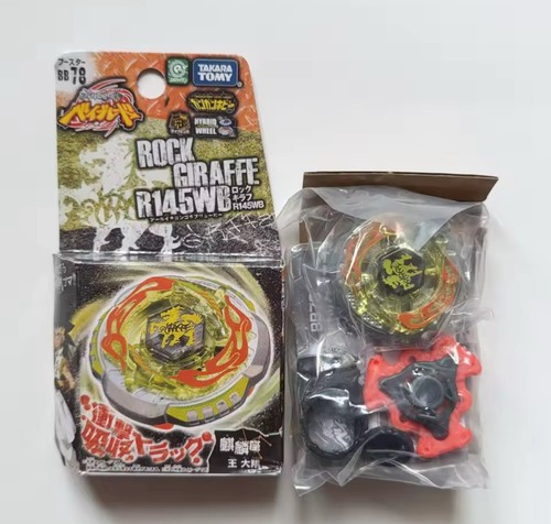 Toupie beyblade métal masters - toupie,