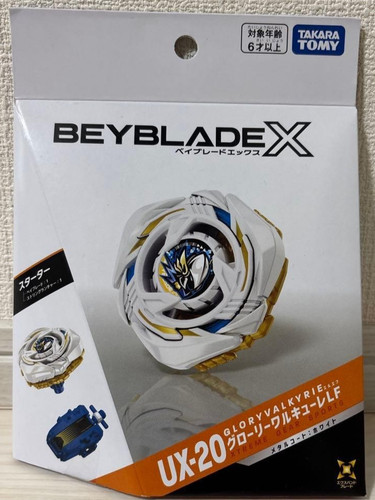 Takara tomy beyblade 20 - tomy,