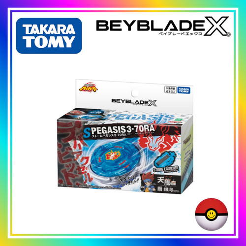 Takara tomy beyblade 00 - takara, bx-00