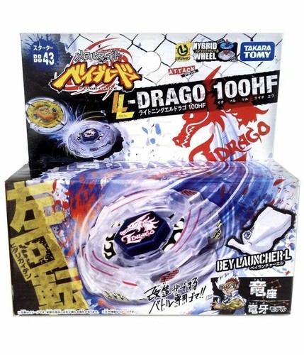 Toupie beyblade takara tomy - beyblade,
