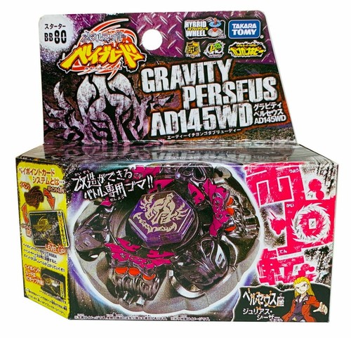 Toupie beyblade takara - beyblade,