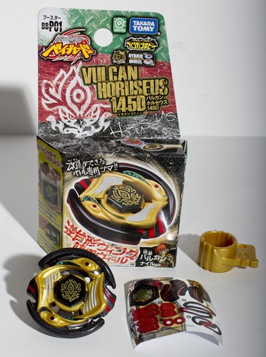 Toupie beyblade takara tomy - toupie,