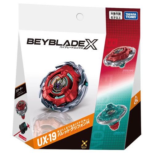 Nouveau takara tomy beyblade - takara,